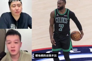 极速科特迪瓦VS库拉索jrs直播