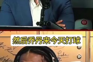 免费比利时对阵新西兰全场录像