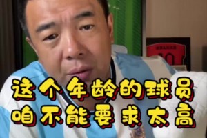 重磅法国vs伊拉克jrs直播