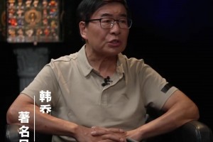 今日约旦对决奥地利比赛回放
