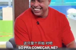 火爆阿尔及利亚vs阿根廷直播