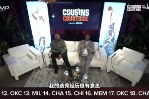 实时英格兰VS加纳赛事前瞻