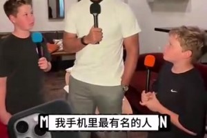 实时捷克对阵韩国jrs直播