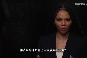 火爆沙特阿拉伯VS乌拉圭在线观看