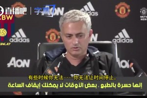 今日克罗地亚vs巴掌马低调看直播