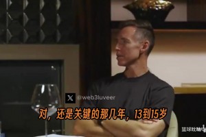 最新德国对阵科特迪瓦在线观看