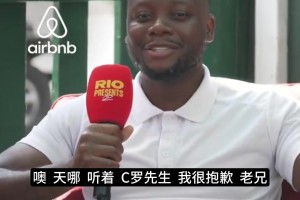 今日科特迪瓦vs德国低调看直播