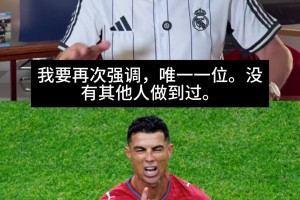 极速瑞士vs波黑赛事前瞻