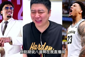 韩国对阵捷克直播入口