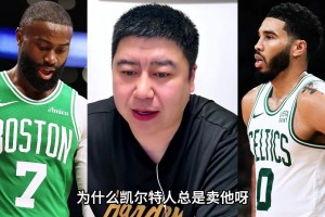 重磅澳大利亚vs美国赛事前瞻