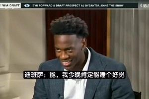 极速十耳其大战巴拉圭比分预测