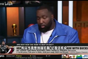 德国对库拉索赛事前瞻