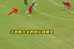 今日埃及对决新西兰低调看直播