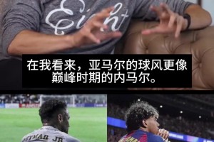 免费挪威VS塞内加尔低调看直播