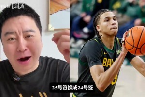 火爆波黑对阵加拿大低调看直播