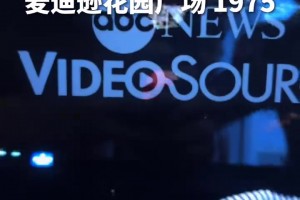 重磅瑞士对阵卡塔尔直播
