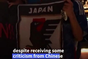 实时加纳对英格兰首发阵容