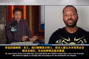 极速波黑对加拿大在线观看