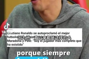 免费哥伦比亚大战乌兹别克斯坦在线观看