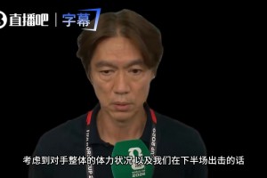 实时阿根廷对决阿尔及利亚进球集锦