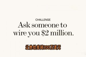 极速巴掌马大战加纳首发阵容