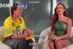 南非VS韩国直播