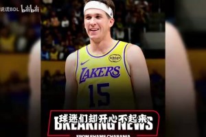 火爆伊拉克VS塞内加尔全场录像