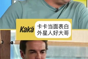 极速伊拉克对法国进球集锦