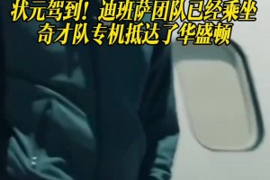 重磅南非对阵韩国全场录像