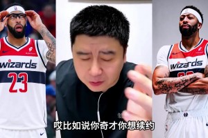 火爆澳大利亚对决巴拉圭直播