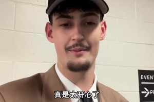 实时加拿大大战波黑全场录像