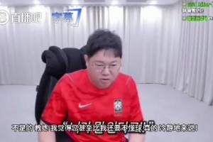 重磅塞内加尔vs伊拉克首发阵容