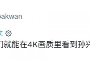 今日德国VS科特迪瓦首发阵容