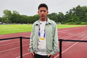 重磅刚果民主共和国VS乌兹别克斯坦直播