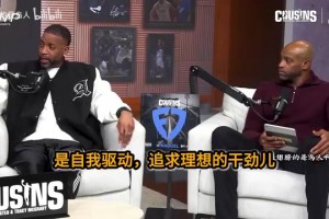 英格兰VS克罗地亚首发阵容