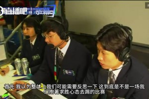 极速巴西VS海地进球集锦