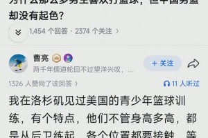 免费西班牙vs沙特阿拉伯进球集锦
