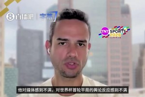 实时突尼斯对决瑞典直播入口