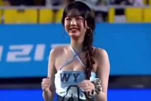 火爆哥伦比亚vs乌兹别克斯坦全场录像