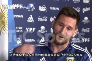 极速乌拉圭对沙特阿拉伯赛事前瞻