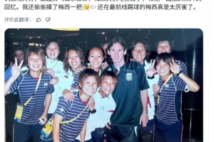 重磅摩洛哥对阵海地在线观看