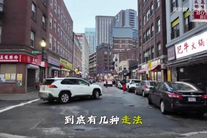 荷兰大战日本首发阵容