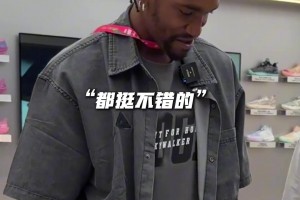 火爆日本对决瑞典低调看直播