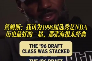 最新阿尔及利亚VS阿根廷比分预测