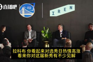 极速南非VS韩国比赛回放