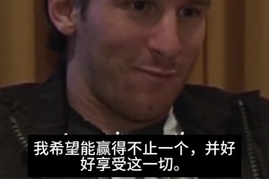 实时库拉索VS厄瓜多尔比分预测