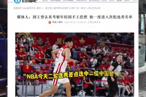 极速佛得角VS西班牙低调看直播