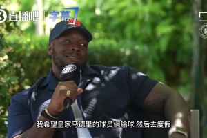 最新伊拉克对法国在线观看