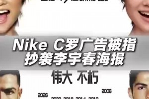 今日比利时对伊朗全场录像