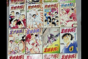 阿根廷vs奥地利低调看直播